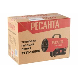 Тепловые пушки Ресанта ТГП-15000 67/1/14 Тепловая газовая пушка { Мощность 18кВт, 300м.куб/ч, 0,3 бар, расход 1,2 кг/час }